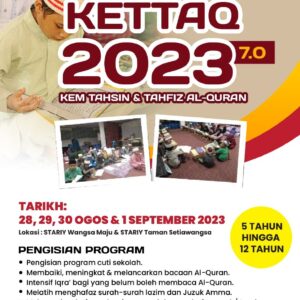 Kem Tahsin & Tahfiz Al-Quran 2023