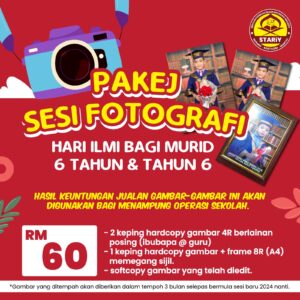 PAKEJ FOTOGRAFI