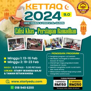 (KETTAQ) 9.0 - 2 Minggu
