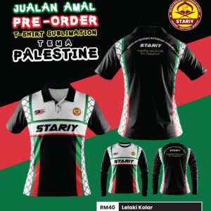T-shirt sublimation TEMA PALESTIN