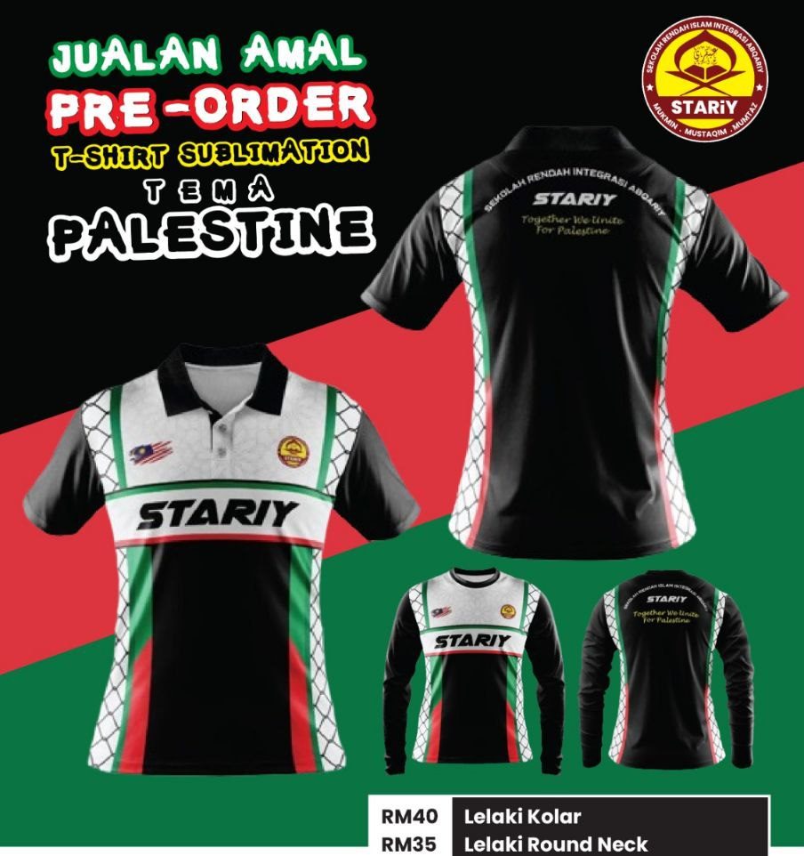 T-shirt sublimation TEMA PALESTIN